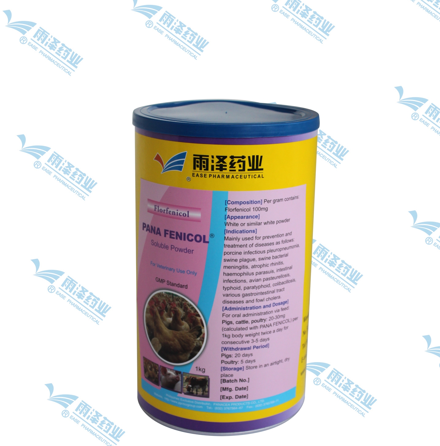 Florfenicol Soluble Powder 10%